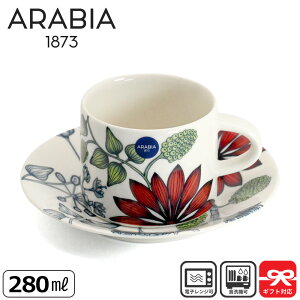 ArA Arabia R[q[Jbv & \[T[ m T}[C Runo Summer Ray 280ml | Rbv Jbv kH {^jJ R[q[ k k Mtg  H ArAH  ԕ g Zb