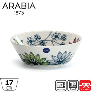 ArA Arabia {E m T}[C Runo Summer Ray 17cm | T_{E |bW{[ [M  X[v{E kH {^jJ k H AeB[N Mtg v[g ԕ tB