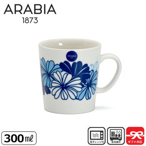 ArA Arabia }O }Pb^ 300mL gW[fUC Marketta }[Pbg | Beloved ԕ  }OJbv  kH fUC A[g Vv k H  H@Ή 킢