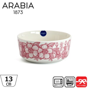 ArA Arabia {E tB Huvila bowl 13cm | T_{E |bW{[ [M  t[c{E kH ԕ k H AeB[N Mtg v[g ԕ tBh G u