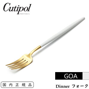 Cutipol N`|[ GOA fBi[tH[N zCg / S[h e[utH[N Pi | Table Dinner Fork White Gold CT-WGO-GB-04 SA  Jg[ zCg×S[h  tH[N XeX H