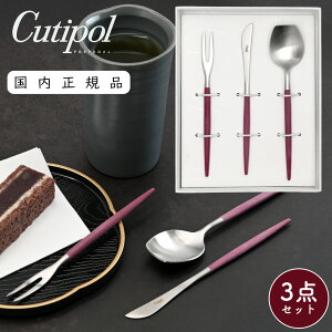 Cutipol N`|[ aَqpJg[ 3_Zbg AZUKI  ϔ | Xv[ tH[N iCt Jg[ aَqJg[  PtH[N qtH[N َq؂   BOX 