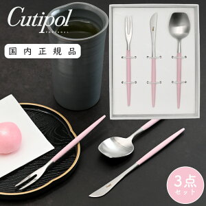 Cutipol N`|[ aَqpJg[ 3_Zbg SAKURA  ϔ | Xv[ tH[N iCt Jg[ aَqJg[  PtH[N qtH[N َq؂   BOX 