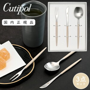 Cutipol N`|[ aَqpJg[ 3_Zbg USUTAMAGO  ϔ | Xv[ tH[N iCt Jg[ aَqJg[  PtH[N qtH[N َq؂   BOX