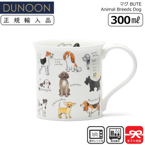 Dunoon _k[ }O 300ml BUTE Animal Breeds Dog Cɓ̌͂ǁ`H | }OJbv KAi Ki j[N CMX [bp y CXg   킢 DOG  Mtg v[