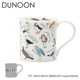 Dunoon ダヌーン マグ 300ml BUTE BIRDLIFE Coastal Birds 水辺の鳥たち