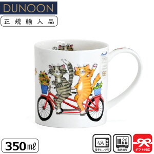 Dunoon _k[ }O 350ml ORKNEY HAPPY DAYS Cat ]Ԃłoj | }OJbv KAi Ki j[N L ˂ CATCMX [bp y CXg 킢 Mtg v[g X