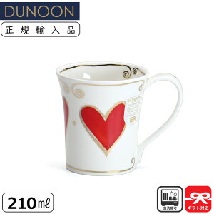Dunoon �_�k�[�� �}�O 210ml JURA JULIET �W�����G�b�g �傫�ȃn�[�g | �}�O�J�b�v ���K�A���i ���K�i ���j�[�N �C�M���X ���[���b�p �y�� �C���X�g ���킢�� �M�t�g �v���[���g �R�[�q�[�}�O �X�[�v