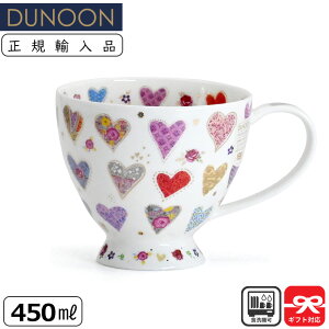 Dunoon _k[ }O 450ml SKYE FEEL THE LOVE т₩ȃn[g | }OJbv KAi Ki j[N p^[ n[g CMX [bp y CXg 킢 Mtg v[g X