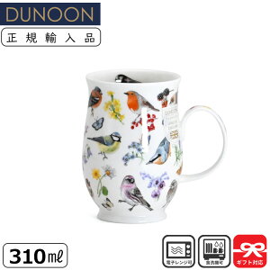 Dunoon _k[ }O 310ml SUFFOLK BIRD GARDEN ROBIN ̃K[f R}h | }OJbv KAi Ki j[N  Ƃ BIRD CMX [bp y CXg 킢 Mtg v[g 