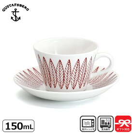 グスタフスベリ Gustavsberg コーヒーカップ＆ソーサー Salix Red サリックス | コップ カップ 丸皿 小皿 ソーサー 葉っぱ レッド 北欧食器 北欧雑貨 北欧デザイン 磁器 ボーンチャイナ セット プレート