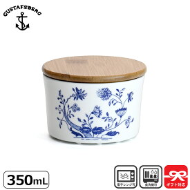 グスタフスベリ Gustavsberg 蓋付きジャー キャニスター 10cm DRESDEN ドレスデン | 北欧食器 スウェーデン 北欧柄 シンプル 食器 キッチン雑貨 保存容器 コンテナ ストッカー ギフト プレゼント おしゃれ 高級