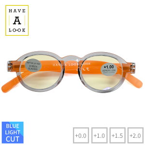 Have A Look �n�u�A���b�N �u���[���C�g�J�b�g�t�����[�f�B���O�O���X CIRCLE TWIST Grey-Orange �N���A�O���C×�I�����W | �o�C�J���[ �V�j�A�O���X �V�ዾ �Z���t���[�� �t������ ���E���h �j�����p 