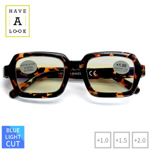 Have A Look �n�u�A���b�N �u���[���C�g�J�b�g�t�����[�f�B���O�O���X SQUARE tortoise �^�[�g�X �ׂ������� | �V�j�A�O���X �V�ዾ �Z���t���[�� �t������ �X�N�G�A �j�����p ���͕␳ ���K�l �ዾ 