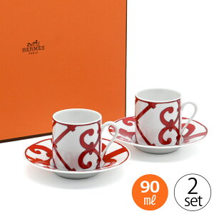 Hermes エルメス Balcon du Guadalquivir 90ml コーヒーカップ&ソーサー レッド ペア 011017P | デミタス デミタスカップ Demitasse 小型カップ コップ 2個セット 高級食器 赤いライン 箱入り BOX付き 磁器製