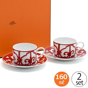 Hermes GX Balcon du Guadalquivir 160ml eB[Jbv\[T[ bh yA 011016P | gJbv  R[q[ Rbv 2Zbg 2q H ԂC  BOXt 퐻