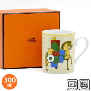 Hermes GX Cavalier En Formes J@GEAEtH }O 300mL No.2 CG[ JAUNE P059231P | Rbv }OJbv Jbv mH H  BOXt 퐻 n _ LrY