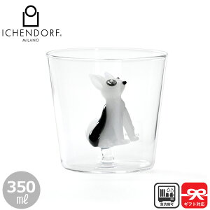 Ichendolf CbPht ^u[ 350mL DOGS ueA Bull Terrier | KXH OX Tumbler Rbv KX  KX^u[   KX׍H