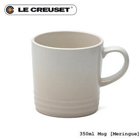 Le Creuset ルクルーゼ セラミック マグ 350ml メレンゲ(アイボリー) Meringue