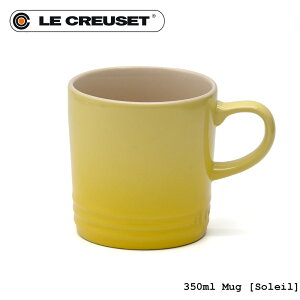 Le Creuset N[[ Z~bN }O 350mL \C(CG[) Soleil | }OJbv R[q[Jbv 傫 Xg[EFA Vv  R[q[}O R[q[}OJbv H uh 