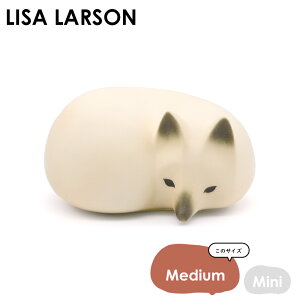 TE[\ Lisa Larson XJZ ̒̃tHbNX  | CeAG u XEF[f kCeA T[\ Lisalarson 킢  AC{[ ~ i`  