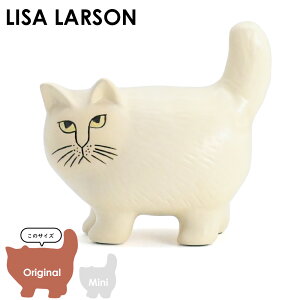 TE[\ Lisa Larson MOA A Lbg zCg | CeAG u XEF[f kCeA T[\ Lisalarson CeA kG u 킢 IuWF  L L 