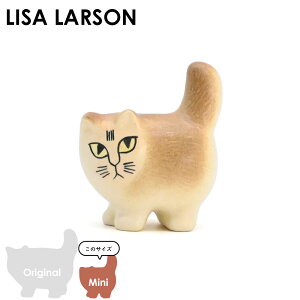 TE[\ Lisa Larson MOA A Lbg uE ~j | A~j CeAG u XEF[f kCeA T[\ Lisalarson CeA kG u 킢 IuW