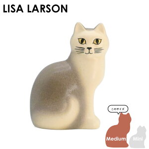 TE[\ Lisa Larson MANS }Y Lbg ~fBA OC | CeAG u XEF[f kCeA T[\ Lisalarson CeA kG u 킢 IuWF 