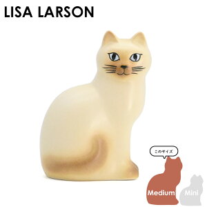 TE[\ Lisa Larson MANS }Y Lbg ~fBA zCg/uE | CeAG u XEF[f kCeA T[\ Lisalarson CeA kG u 킢