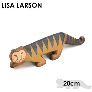 TE[\ Lisa Larson ^CK[ Tiger | CeAG u XEF[f kCeA T[\ Lisalarson CeA kG u 킢 IuWF  Ƃ