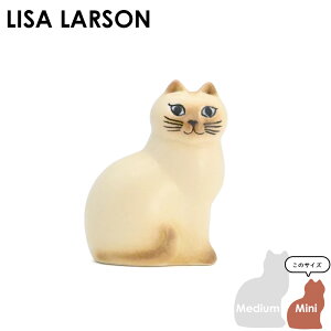 TE[\ Lisa Larson MANS }Y Lbg ~j zCg/uE | CeAG u XEF[f kCeA T[\ Lisalarson CeA kG u 킢 Iu