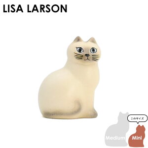 TE[\ Lisa Larson MANS }Y Lbg ~j zCg/OC | CeAG u XEF[f kCeA T[\ Lisalarson CeA kG u 킢 IuW