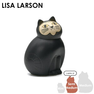 TE[\ Lisa Larson MIA ~A Lbg Z~~fBA ubN | CeAG u XEF[f kCeA ЎTCY T[\ Lisalarson 킢  L NlR