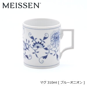 Meissen }CZ u[IjI }O 310mL | }CZ }OJbv Rbv  u[IjI uht R[q[}O R[q[}OJbv qp k H Mtg v[g 