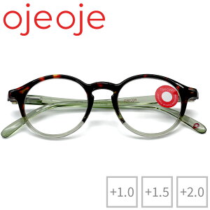 OjeOje ICIC [fBOOX A Tortoise / Green ׂ×u[ | VjAOX Vዾ Zt[ t Eh {Xg jp ͕␳ Kl ዾ ߂ f}[N k