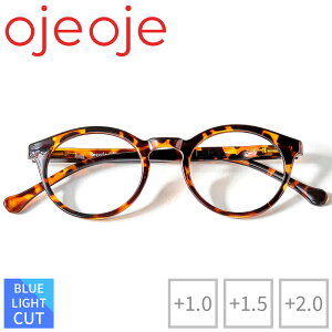 OjeOje ICIC [fBOOX A Tortoise ׂ | VjAOX Vዾ Zt[ t Eh {Xg jp ͕␳ Kl ዾ ߂ f}[N k  M