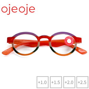 OjeOje �I�C�I�C ���[�f�B���O�O���X K Sunset / Red �T���Z�b�g ���b�h �}���`�J���[ | �V�j�A�O���X �V�ዾ �Z���t���[�� �t������ �{�X�g�� ���E���h �j�����p ���͕␳ ���K�l �ዾ �߂��� ����