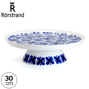 [Xgh Rorstrand P[Lv[g X^h 30cm Mon Amie i~ | v[g  kH XEF[f k Vv H rt M  M M  P[LX^h t