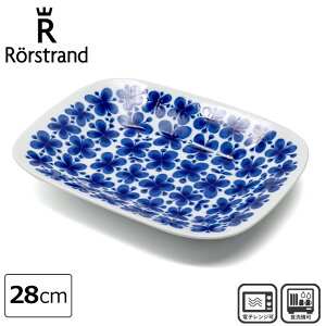 [Xgh Rorstrand T[rOfBbV 22x28cm Mon Amie i~ | T[rOv^[ Serveringsfat pM ` M ԕ M u[ kH