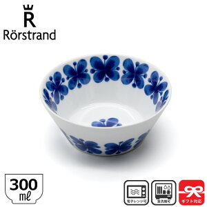 [Xgh Rorstrand {E 300mL Mon Amie i~ | T_{E fU[g{E  [M M ԕ u[ kH