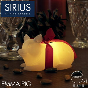 Sirius VEX EMMA PIG H6.8cm u^ E LED e[uCg | LhCg k f}[N   dr e[uƖ bNX u^ 킢 R[hX NX}X Christmas N