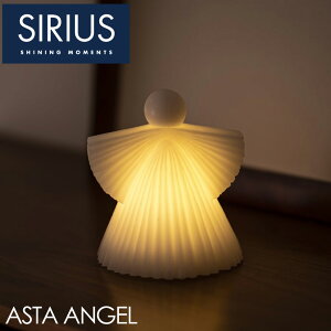 Sirius VEX ASTA ANGEL 12.5cm Vg E LED e[uCg | LhCg k   dr e[uƖ bNX GWF 킢 R[hX NX}X Christmas NX}