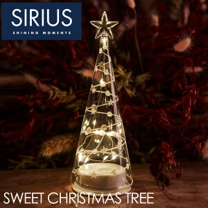 Sirius VEX SWEET CHRISTMAS TREE White/Clear H22cm NX}Xc[ KX LED e[uCg | LEDCg k  dr e[uƖ e[uv CeAG 킢 R[hX