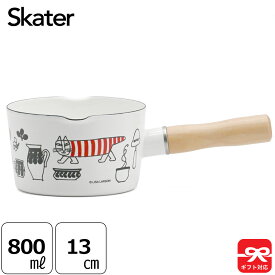 スケーター Skater リサ・ラーソン マイキー ミルクパン 13cm 0.8L | IH対応 片手鍋 ホーロー おしゃれ かわいい ホウロウ ほうろう スケーター skater ENMP2リサラーソン キッチン Lisa Larson 鍋 小鍋