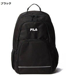 FILA フィラ バッグ スクールバッグ デイパック スクールリュック 3 ROOM BACKPACK FM2421 BLACK ブラック 通勤 通学 シンプル 新作 SCHOOL 鞄