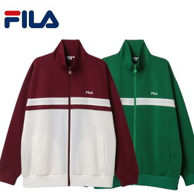 【Aぇ! group着用商品】FILAショップ限定 FILA フィラ Jersey Track Jacket FM6685 WINE GREEN ワイン グリーン トラックジャケット ジャージ メンズ レディース ユニセックス 赤 緑