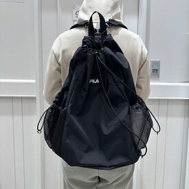 FM2443 ドローコード 2WAY バッグ 約45L ワンショルダー&リュックの2WAY仕様 カジュアル 学生 通学 メンズ レディース FILA フィラ