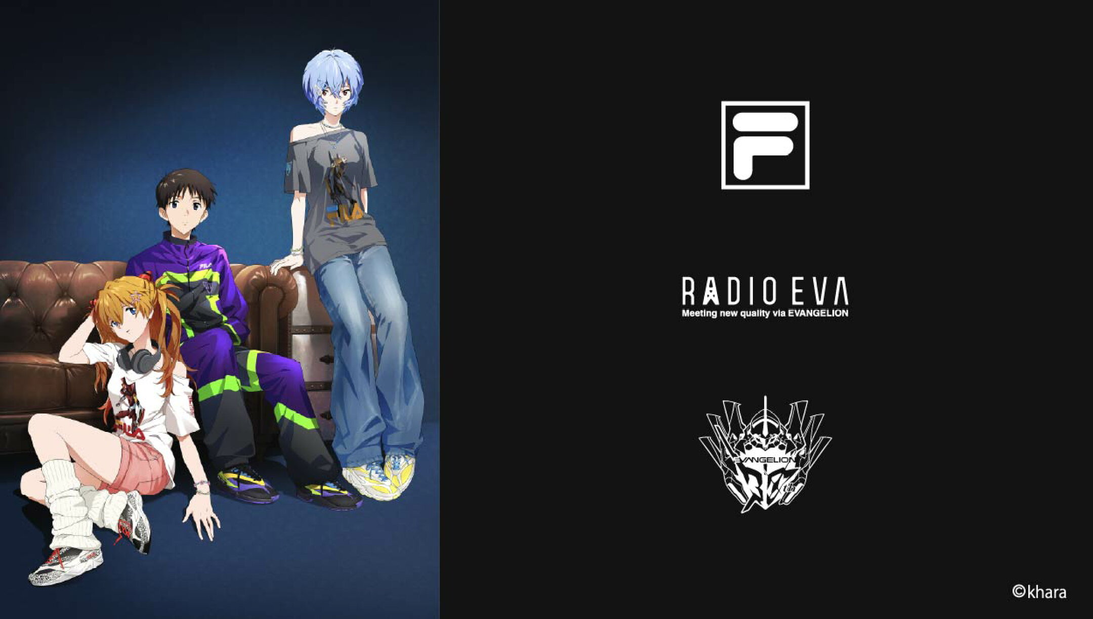 RADIO EVA"THE 30" コラボレーションアイテム エヴァンゲリオンの30周年を記念しアニメーターの浅野直之さんによる新たな描き下ろしイラストでキャラクターが着用したFILAコラボアイテムが登場