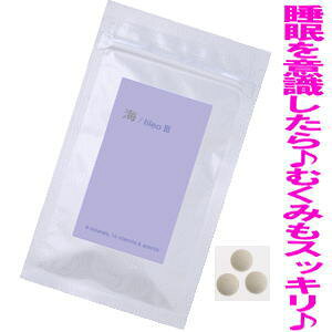 カリウム 健康食品 サプリメントの通販 価格比較 価格 Com