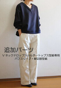 y^zyǉp[czyjbgpzVlbNhbvV_[gbvX^p@ptX[u+ؑ֌^